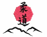 JUDO CLUB PRADÉEN